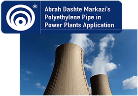 HDPEPIPE in Power Plant