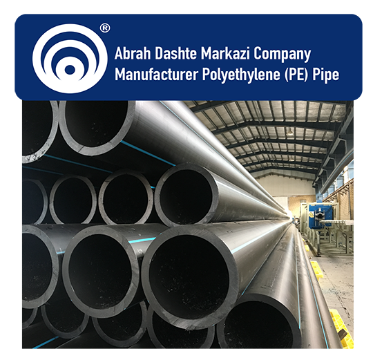 Manufacturer of polyethylene hdpe pipe in Iran