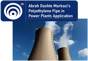 HDPE Pipe in Power Plant Application