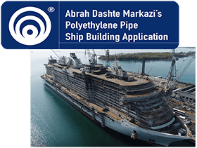 HDPE Pipe in Ship Building Application