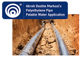 HDPE Water pipe Application