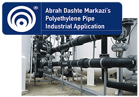 /industrial pipe in industria piping systems