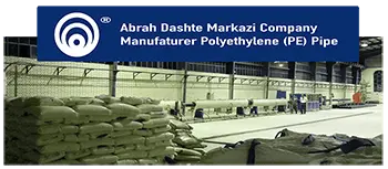 HDPE PIPE Manufacturer Abrah Dashte Markazi